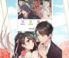 跟花朵动漫同款的app合集