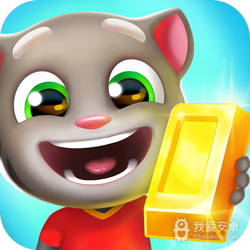 汤姆猫跑酷不用实名认证版