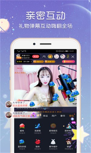 8855tv杏花