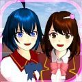 樱花校园模拟器正版2023英文版