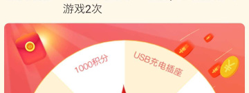 2～4人联机手游合集