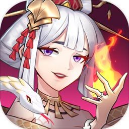 放置与召唤(-99%折扣BT免充版)
