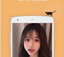 富二代短视频app合集