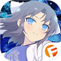 闪乱神乐汉化版