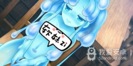 上手简单的休闲史莱姆手游合集