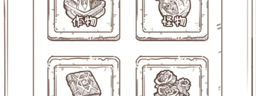 可以开荒的大型MMORPG手游合集