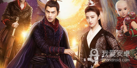 镇魔曲初心服手游合集