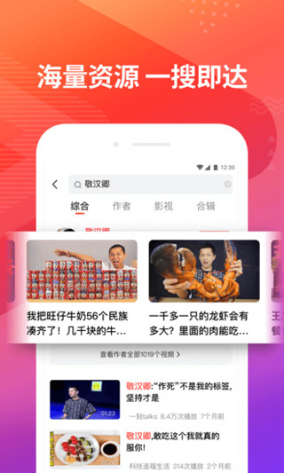 催眠影院无限制版
