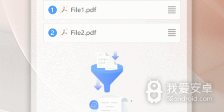 pdf转换器破解版app合集