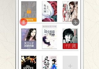 少年仙界传历史版本手游合集