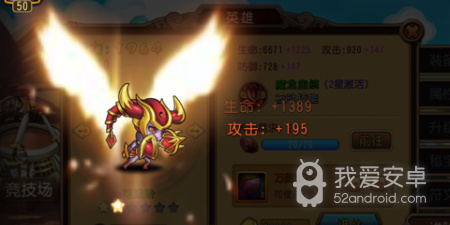 类似虚空风暴的手游合集