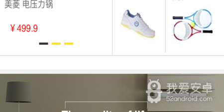 阜阳附近交友app合集