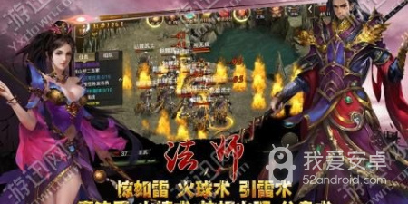 像海蛇传奇这样的手游合集