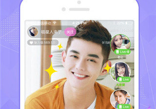 与青橙直播类似的app合集