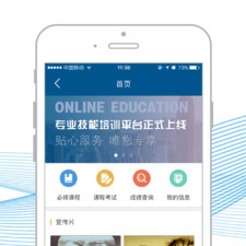 秒解人脸识别app合集