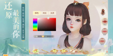 东方唯美武侠