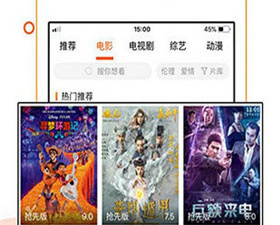 跟鸭脖视频一样的app合集