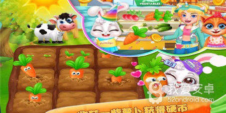 和兔子赚钱差不多的app合集