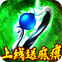 七战九游版