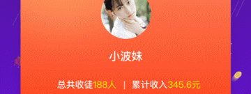 波波视频历史版本app合集