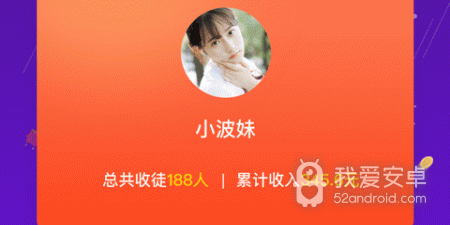 波波视频历史版本app合集