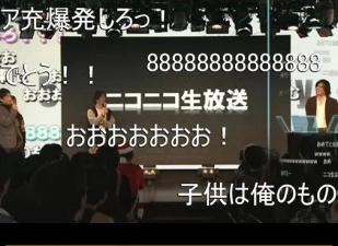 niconico所有版本app合集