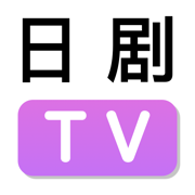 日剧tv蓝光版