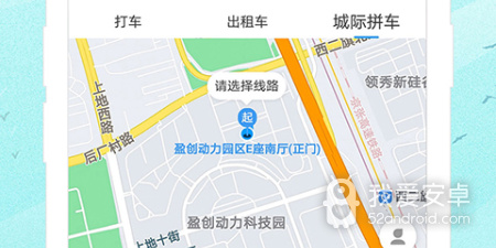 景点门票app合集