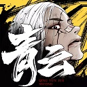 青云诀2原版