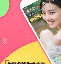 忘忧草网wwwapp合集
