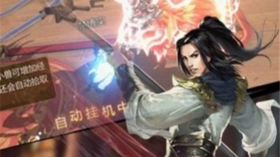 跟山河一样的手游合集