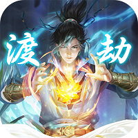 小白修仙