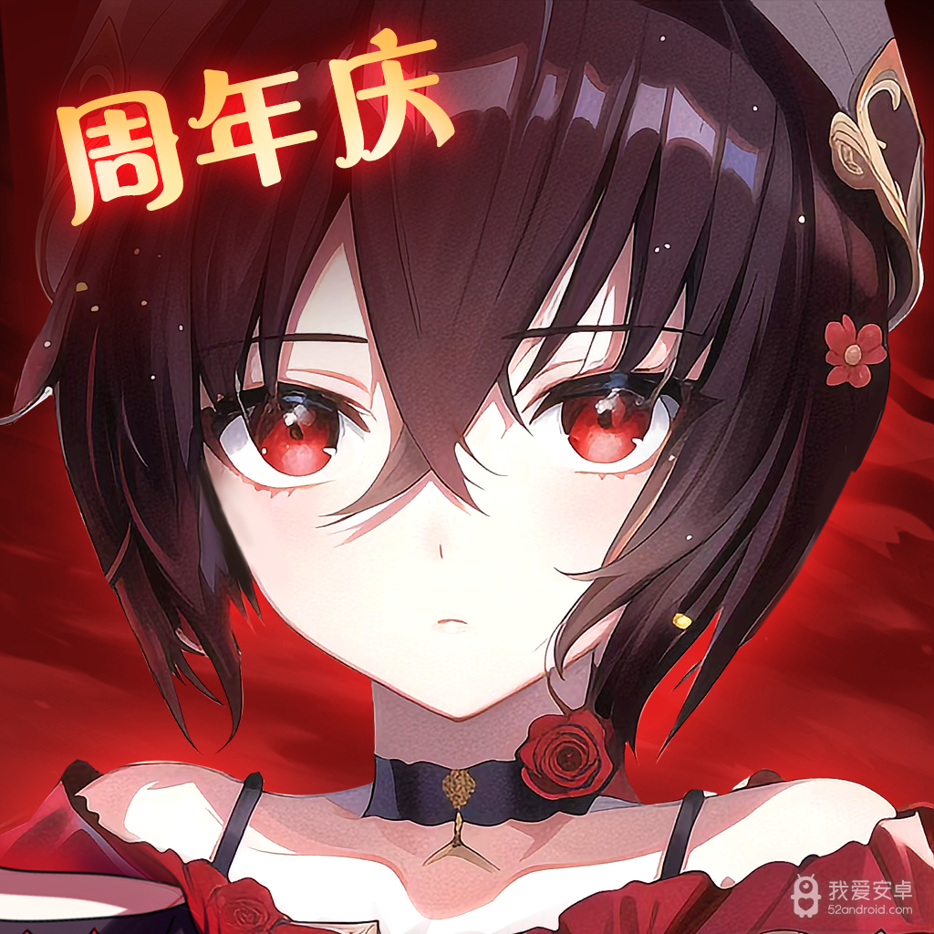 圣灵之境(0.1折送千抽)