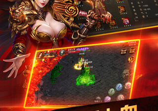 电竞传奇手游合集