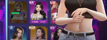 星探模拟类手游合集