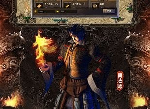 只有一个职业的散人传奇手游合集