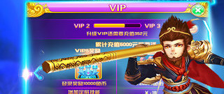 高爆金币捕鱼手游合集