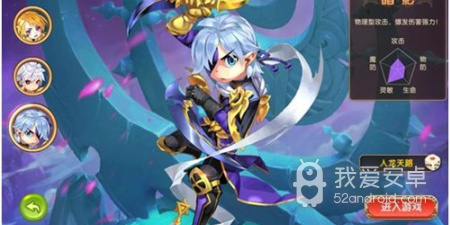 迪士尼公主手游合集