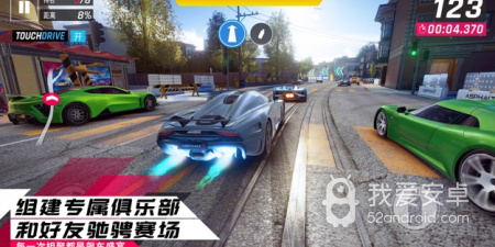 上手轻松的竞速手游合集