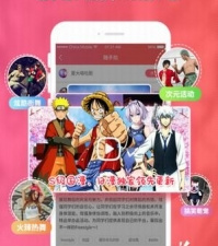可以免费看见人就打3D漫画的app合集