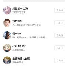 送礼物app合集