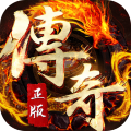 釜底抽薪火龙超变版