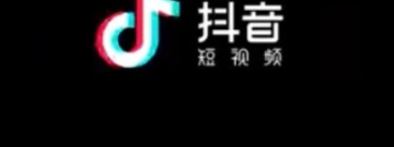 连麦音舞手游合集