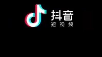 连麦音舞手游合集