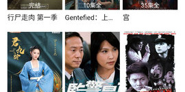 游戏内容超级丰富的手游合集