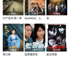 游戏内容超级丰富的手游合集