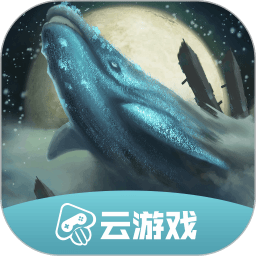 妄想山海前瞻版