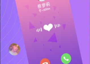 和快狐短视频同款的app合集