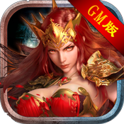 魔神纪元单机版