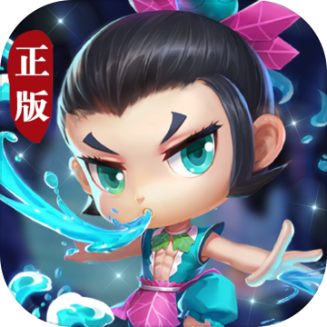 葫芦兄弟暴击小妖精单机版